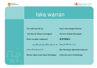 Iska warran
