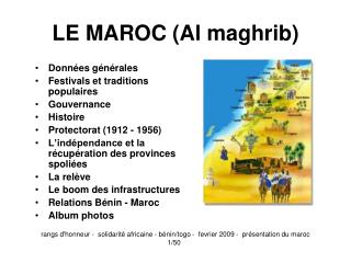 LE MAROC (Al maghrib)
