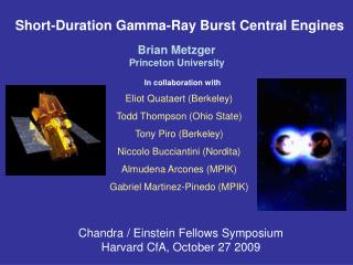 Short-Duration Gamma-Ray Burst Central Engines