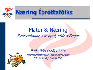 Næring Íþróttafólks