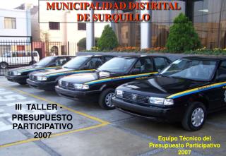 MUNICIPALIDAD DISTRITAL DE SURQUILLO