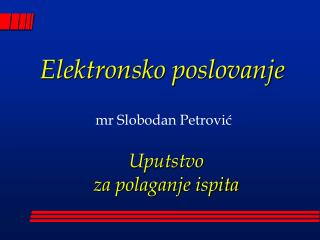 Elektronsko poslovanje