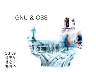 GNU &amp; OSS