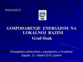 sisak.hr