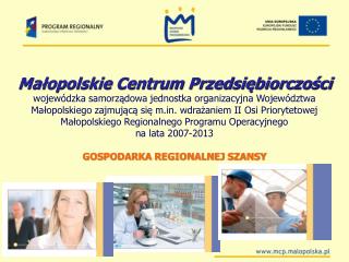 Małopolskie Centrum Przedsiębiorczości