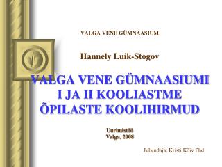 Iga lapsevanem ja õpetaja peaks teadma neid faktoreid, mis põhjustavad õpilastes hirmuhooge.