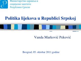 Politika lijekova u Republici Srpskoj