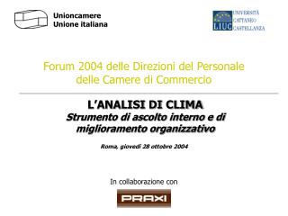 Forum 2004 delle Direzioni del Personale delle Camere di Commercio