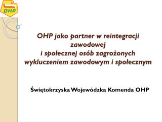 Świętokrzyska Wojewódzka Komenda OHP