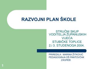 RAZVOJNI PLAN ŠKOLE