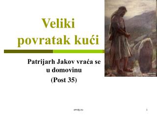 Veliki povratak kući