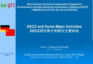 Sino-German Technical Cooperation Programme