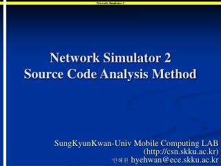 Network Simulator 2 Source Code Analysis Method