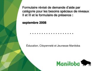 Éducation, Citoyenneté et Jeunesse Manitoba