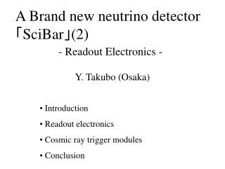 A Brand new neutrino detector 「 SciBar 」 (2)