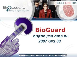BioGuard