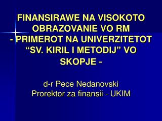 Tranzicija na univerzitetite vo Republika Makedonija