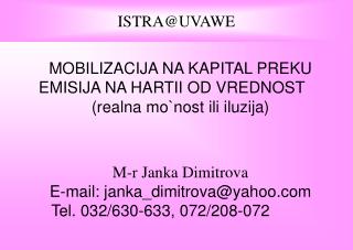 ISTRA@UVAWE