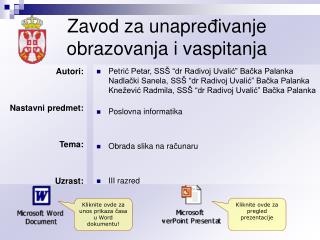 Zavod za unapre đ iva nj e obrazovanja i vaspitanja