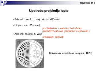 U potreba projekcije lopte