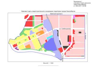 Фрагмент карты градостроительного зонирования территории города Новосибирска