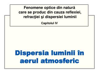 Dispersia luminii în aerul atmosferic