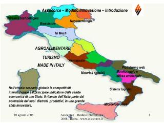 Assocorce – Modulo Innovazione – Introduzione