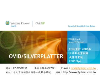 OVID/SILVERPLATTER