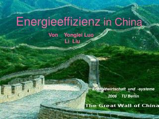 Energieeffizienz in China