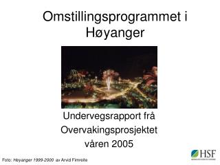 Omstillingsprogrammet i Høyanger
