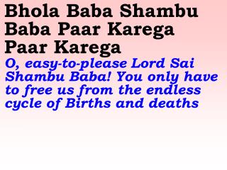 Parthi Puri Maheeswara Shankara We sing Your glory O great Lord Shankara of Parthi!