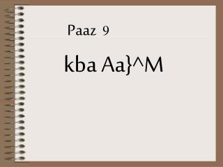 kba Aa}^M