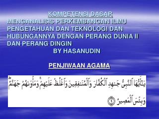 PENJIWAAN AGAMA