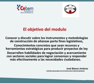 El objetivo del modulo