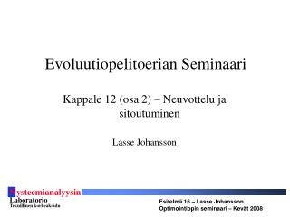 Evoluutiopelitoerian Seminaari