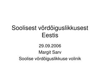 Soolisest võrdõiguslikkusest Eestis