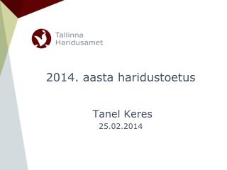 2014. aasta haridustoetus