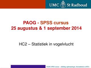 HC2 – Statistiek in vogelvlucht