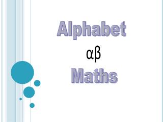 Alphabet αβ Maths