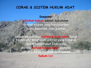 CORAK &amp; SISTEM HUKUM ADAT