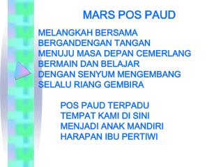 mars-pos-paud