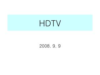 HDTV