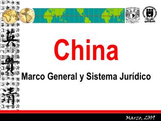 China Marco General y Sistema Jurídico