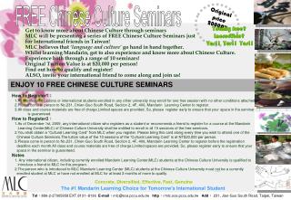 FREE Chinese Culture Seminars