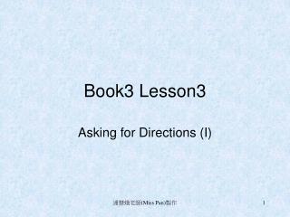 Book3 Lesson3