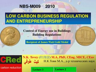 LOW CARBON BUSINESS REGULATION AND ENTREPRENEURSHIP