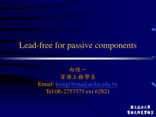 Lead-free for passive components