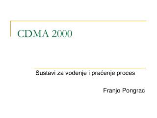 CDMA 2000