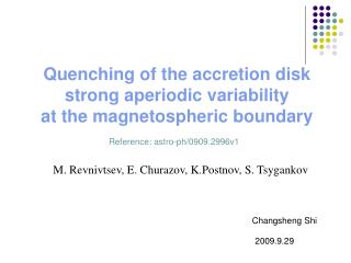 Quenching of the accretion disk strong aperiodic variability at the magnetospheric boundary