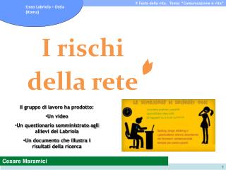 I rischi della rete